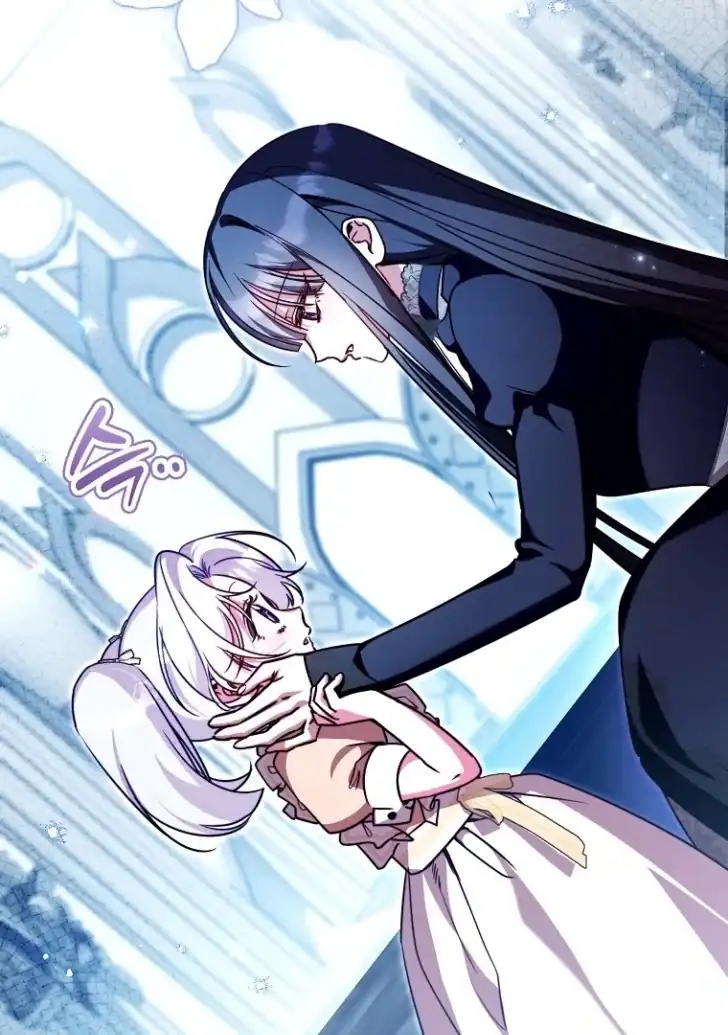 I’m the Brave Puppy That Will Save the Villainess Chapter 23 Gambar 10