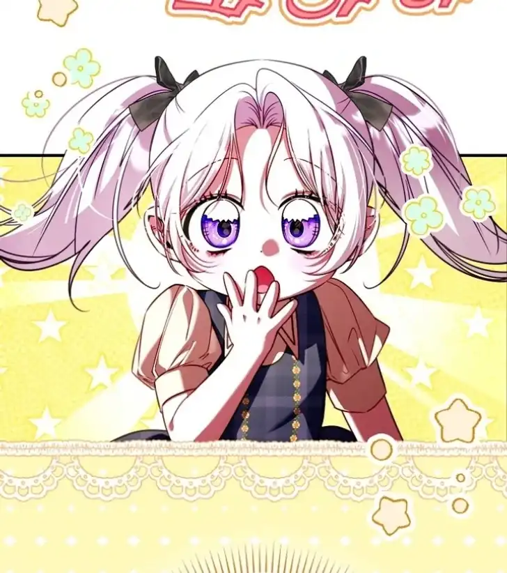 I’m the Brave Puppy That Will Save the Villainess Chapter 27 Gambar 12