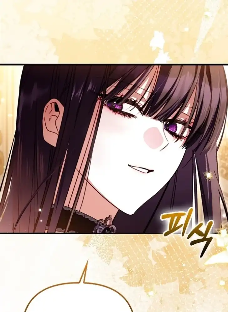 I’m the Brave Puppy That Will Save the Villainess Chapter 28 Gambar 14