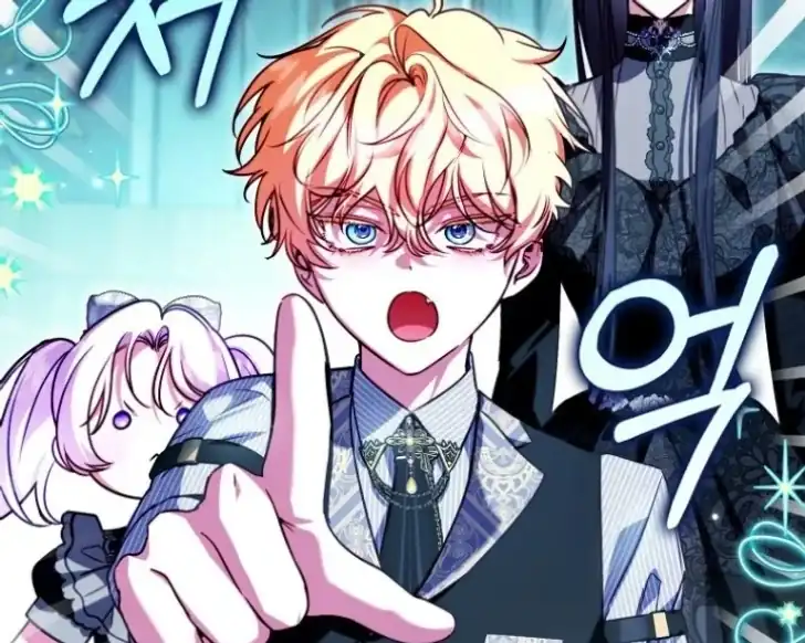 I’m the Brave Puppy That Will Save the Villainess Chapter 29 Gambar 14