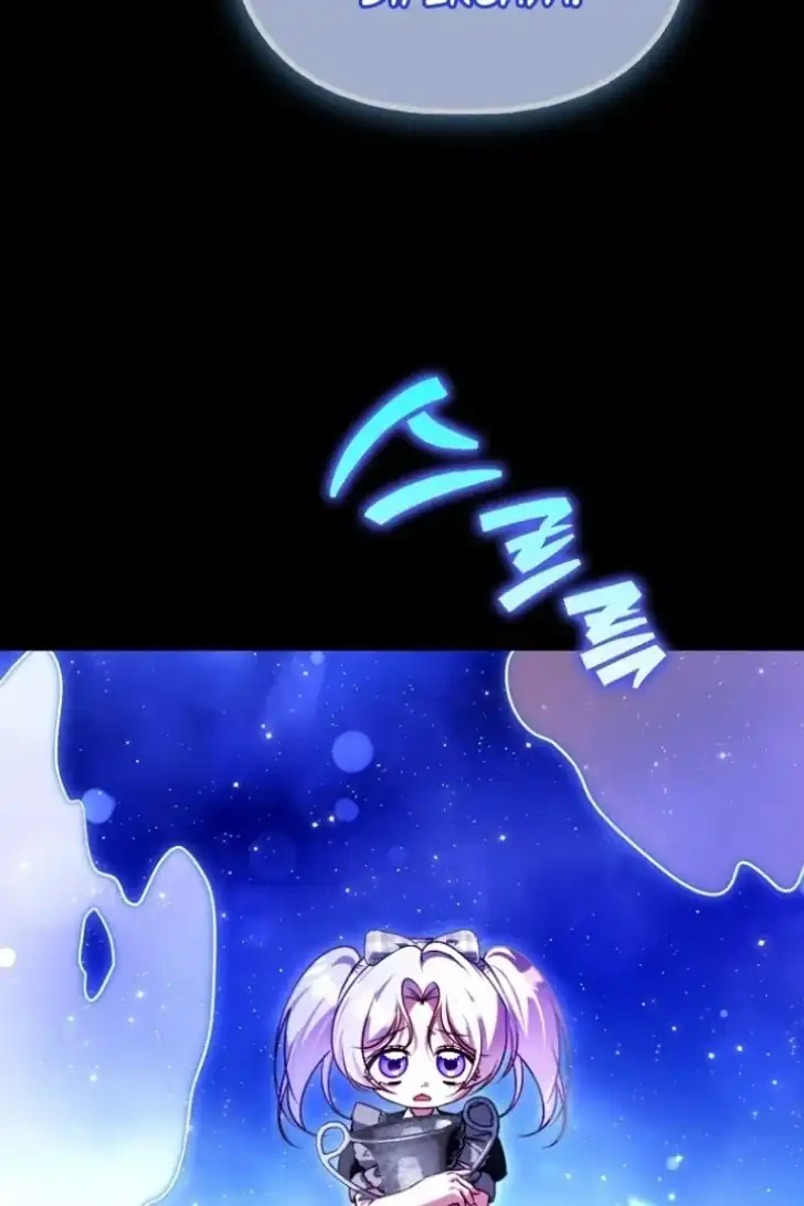 I’m the Brave Puppy That Will Save the Villainess Chapter 30 Gambar 11
