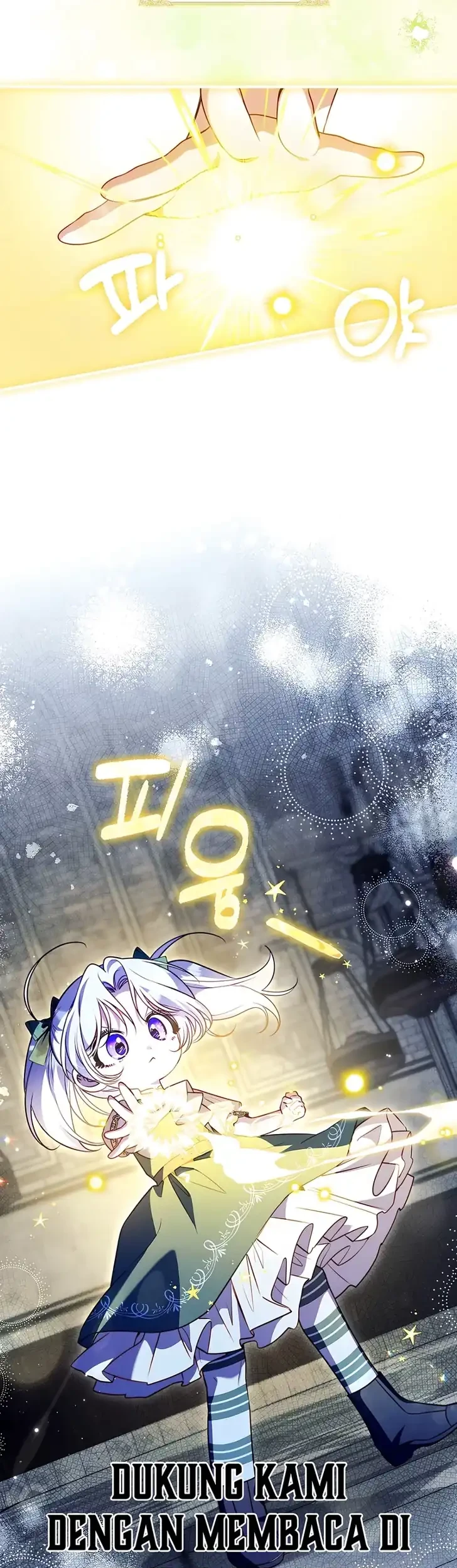 I’m the Brave Puppy That Will Save the Villainess Chapter 41 Gambar 4
