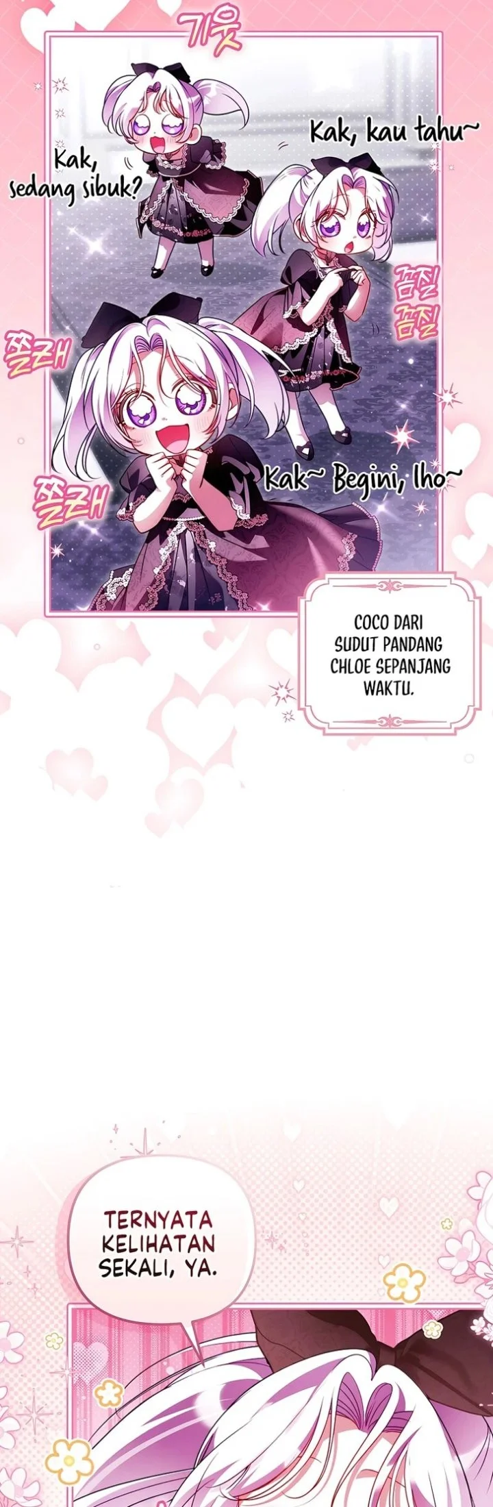 I’m the Brave Puppy That Will Save the Villainess Chapter 46 Gambar 6
