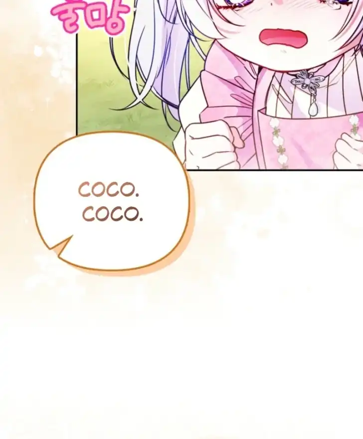 I’m the Brave Puppy That Will Save the Villainess Chapter 7 Gambar 13