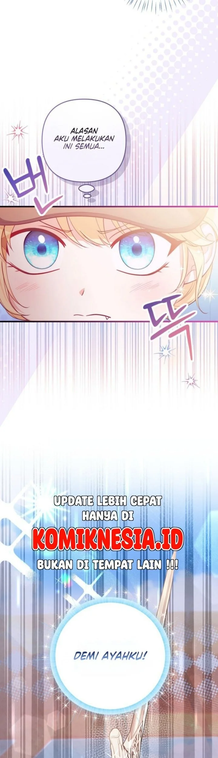 I’m The Only Granddaughter Of The Strongest Duke Chapter 1 Gambar 5