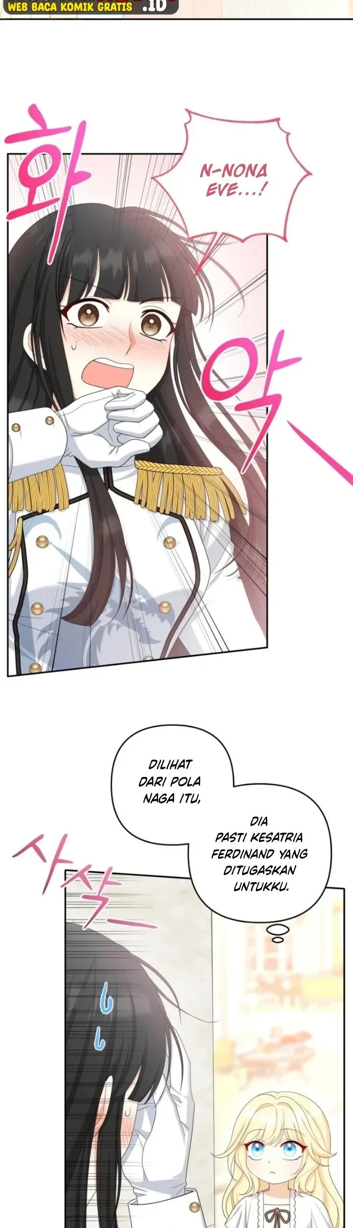 I’m The Only Granddaughter Of The Strongest Duke Chapter 11 Gambar 4