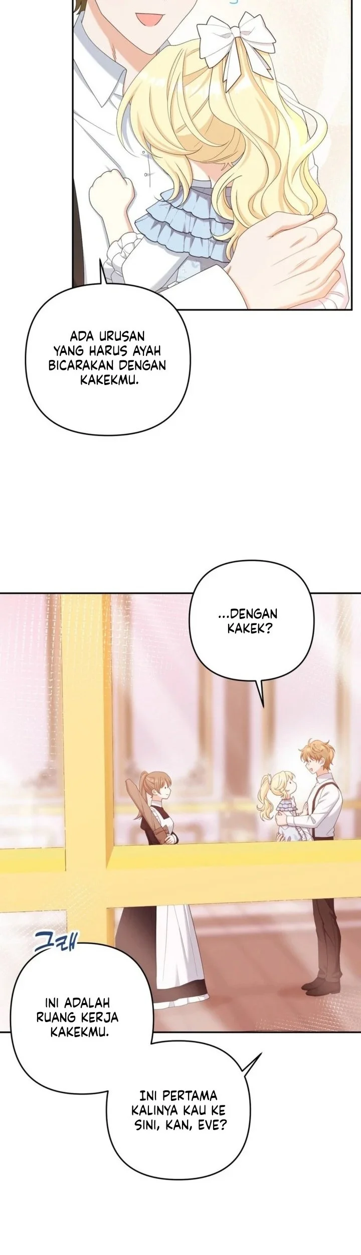 I’m The Only Granddaughter Of The Strongest Duke Chapter 13 Gambar 4