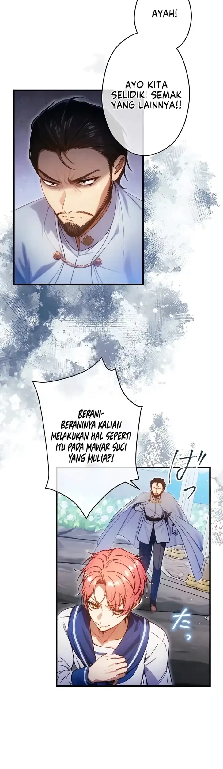 I’m the Tyrant’s Baby, But My Family Adores Me Chapter 50 Gambar 4