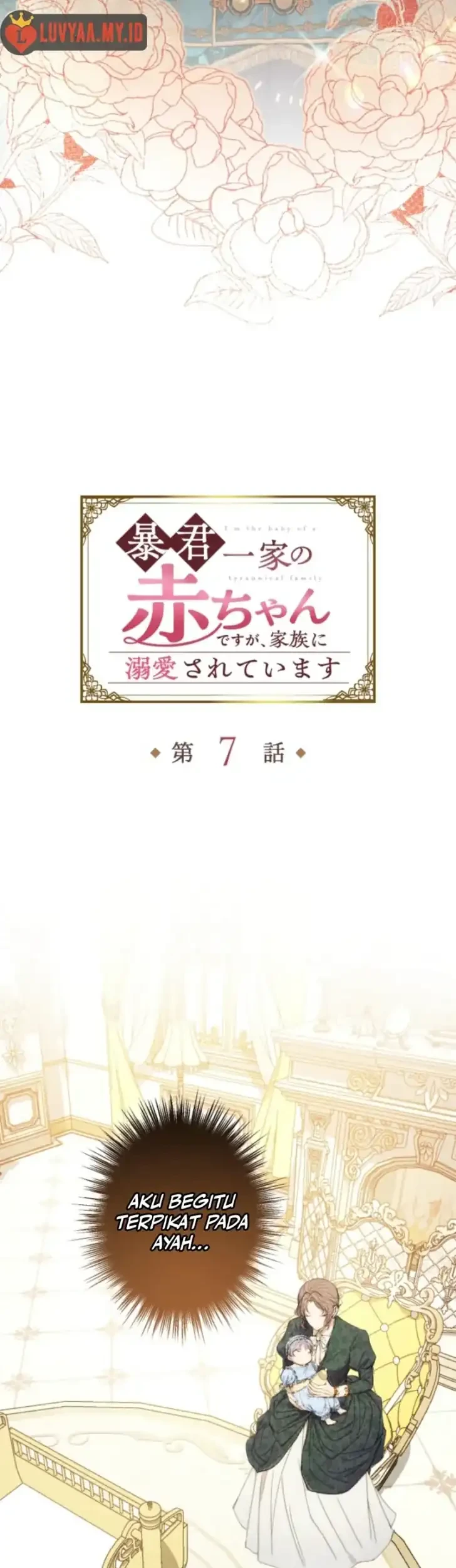 I’m the Tyrant’s Baby, But My Family Adores Me Chapter 7 - Halaman 5