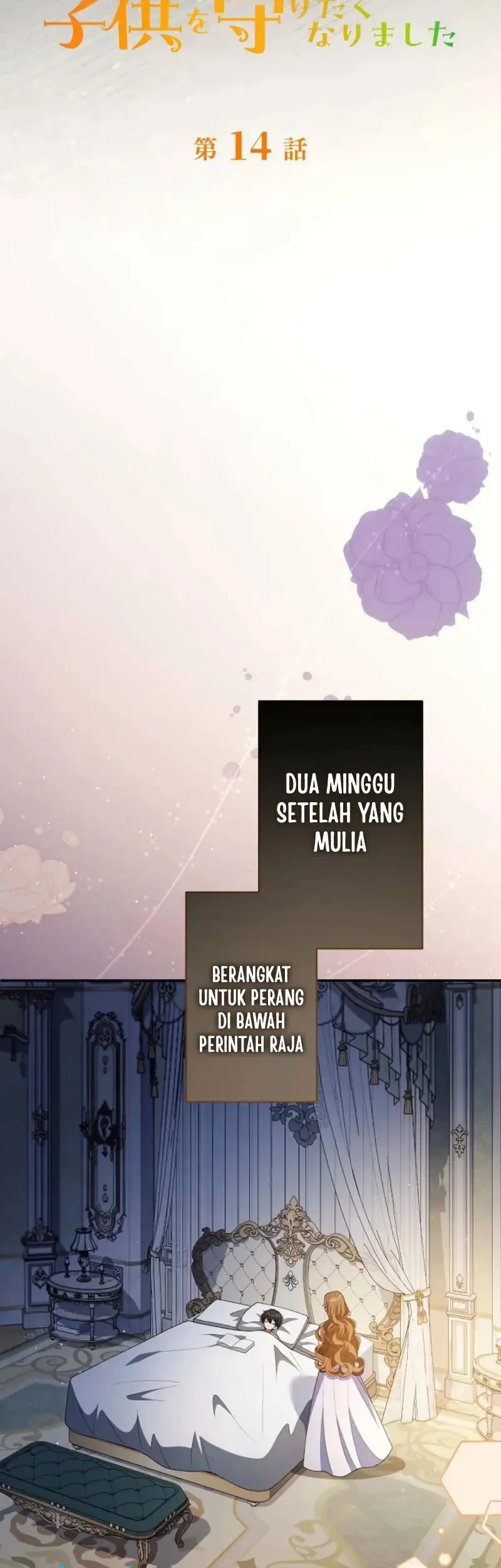 I Married the Impotent Duke and Now I Want to Protect His Child Chapter 14 Gambar 5