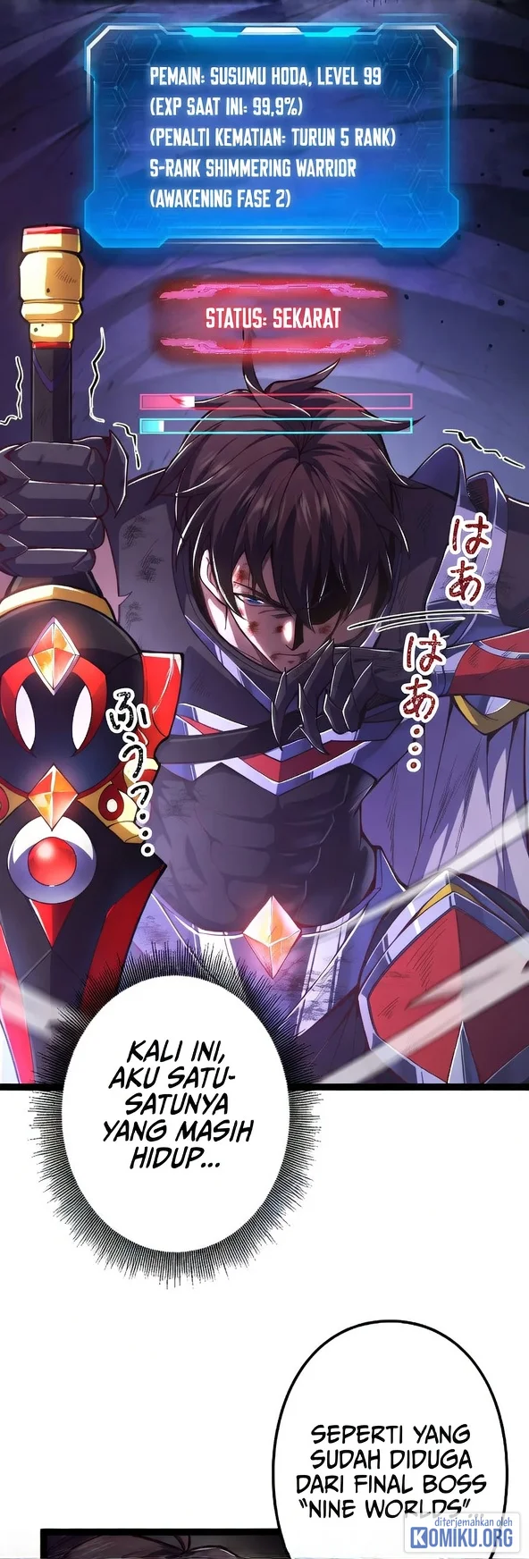 I May Be a Beginner, but I’m Actually a Level 99 Overpowered Player Chapter 1 Gambar 8