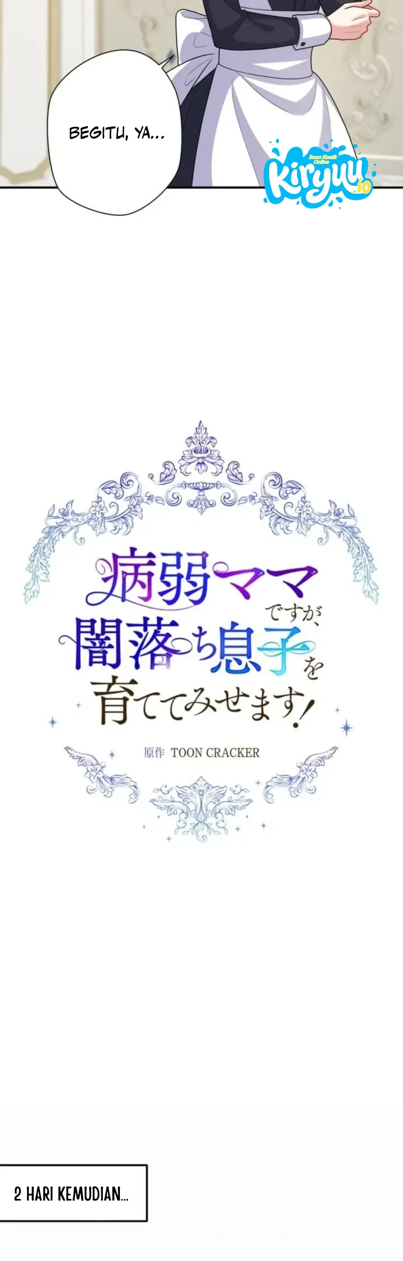 I May Be a Sickly Mom, but I’ll Raise My Fallen Son! Chapter 28 Gambar 6