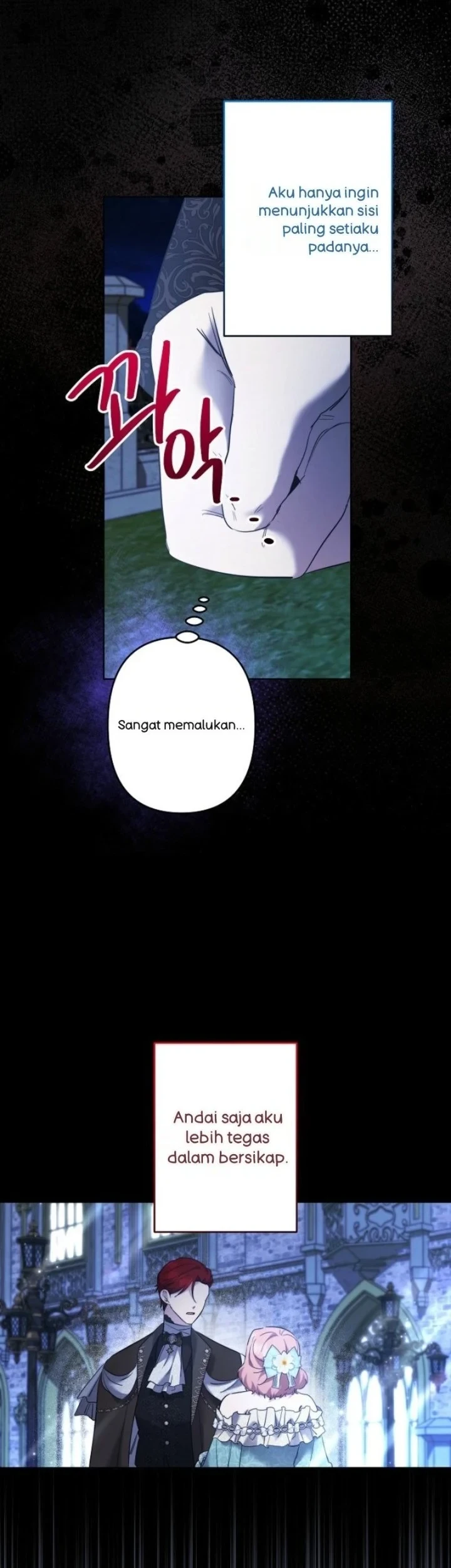 I Need to Raise My Sister Properly Chapter 110 Gambar 4