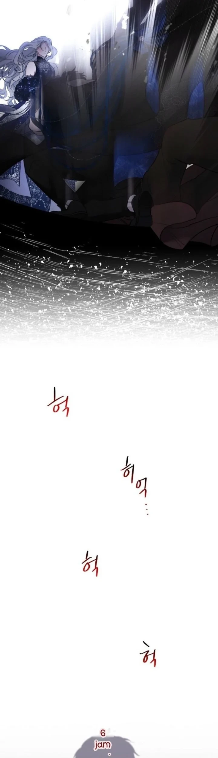 I Need to Raise My Sister Properly Chapter 112 Gambar 4