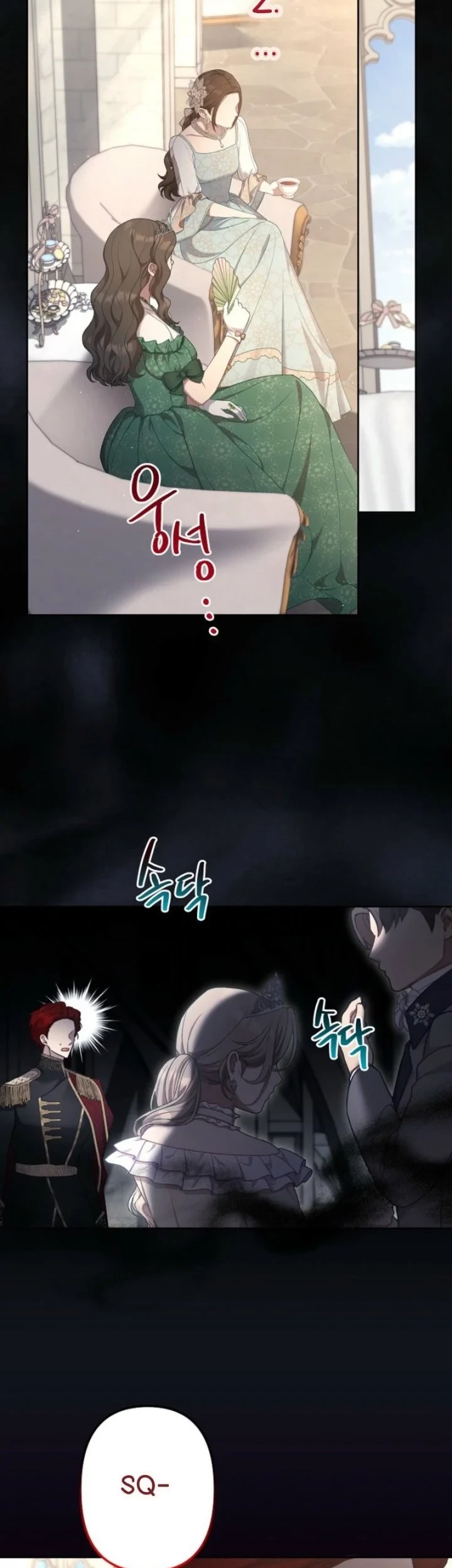 I Need to Raise My Sister Properly Chapter 124 Gambar 3
