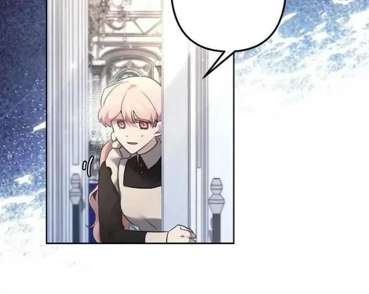 I Need to Raise My Sister Properly Chapter 128 Gambar 3