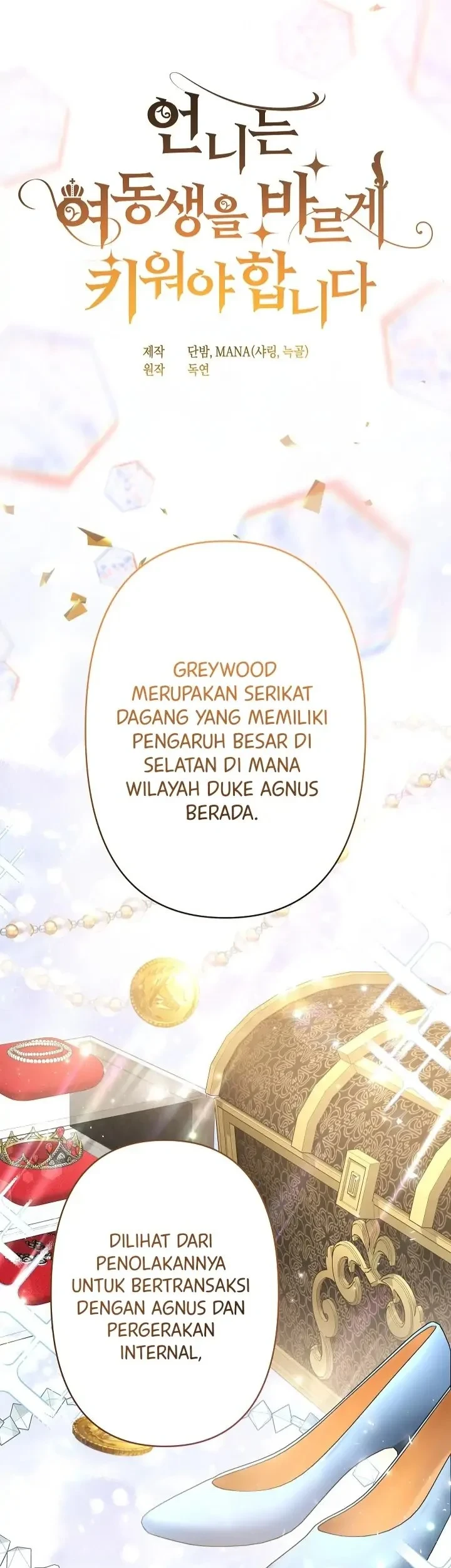 I Need to Raise My Sister Properly Chapter 19 Gambar 4