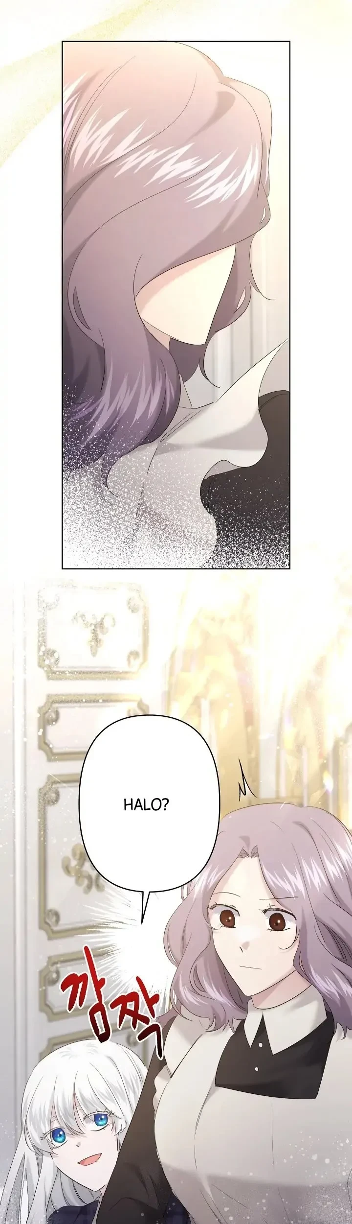 I Need to Raise My Sister Properly Chapter 26 Gambar 4