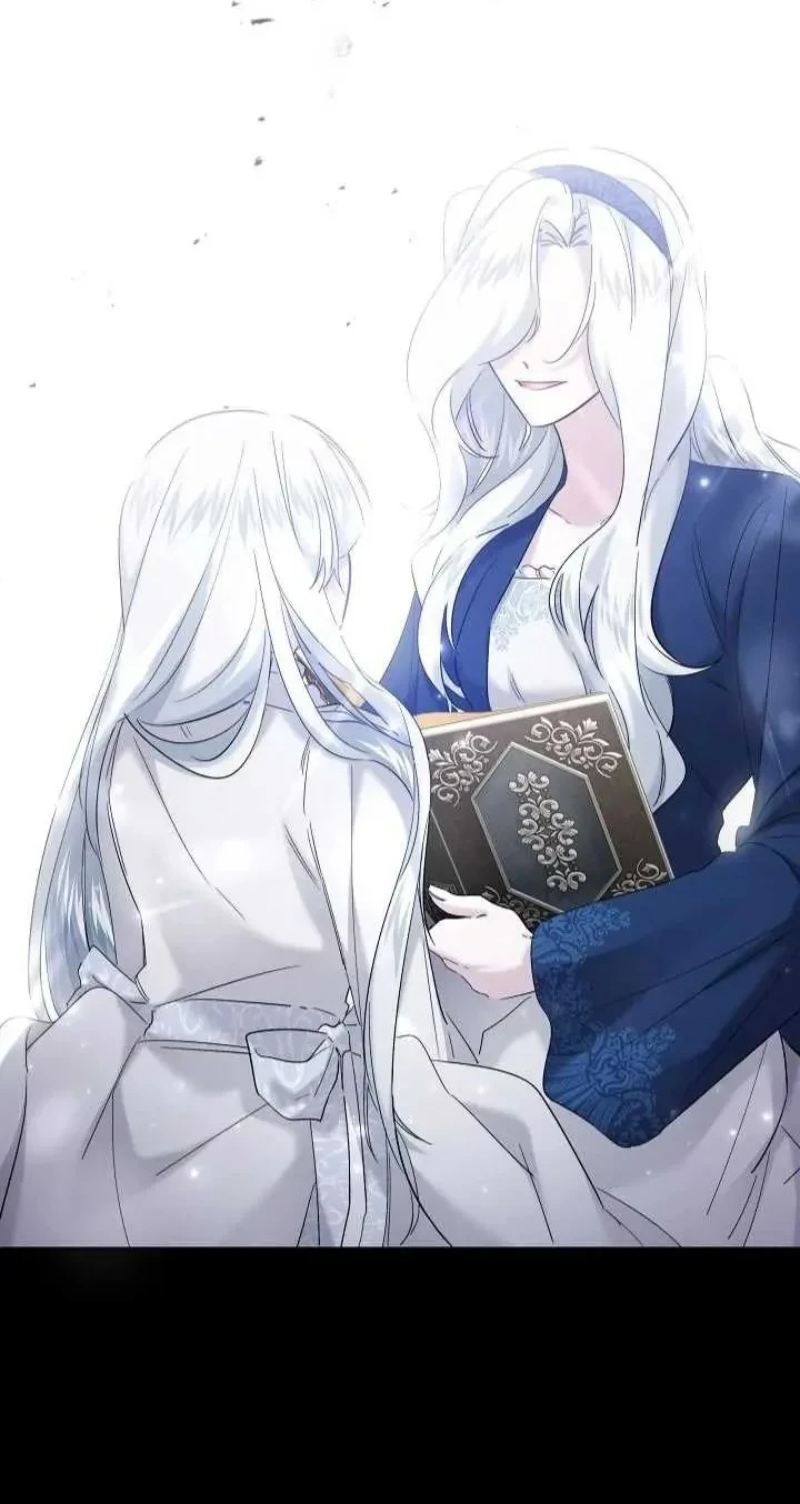 I Need to Raise My Sister Properly Chapter 29 Gambar 5