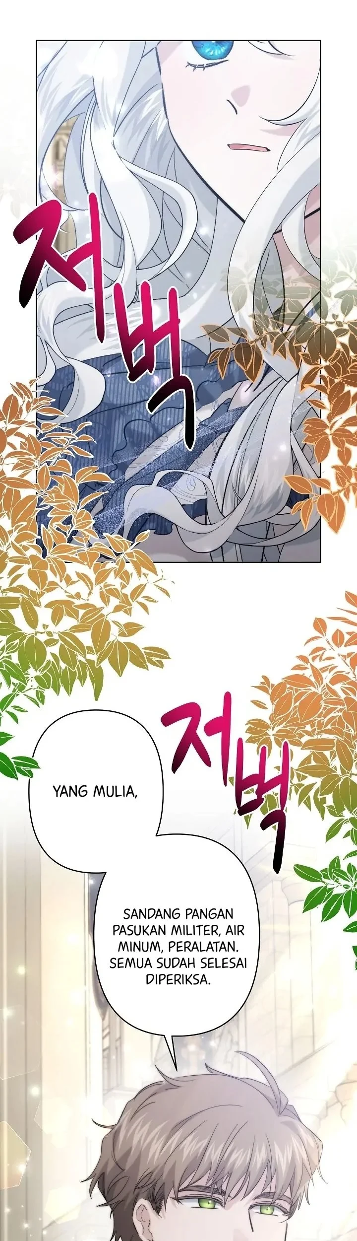 I Need to Raise My Sister Properly Chapter 34 Gambar 6