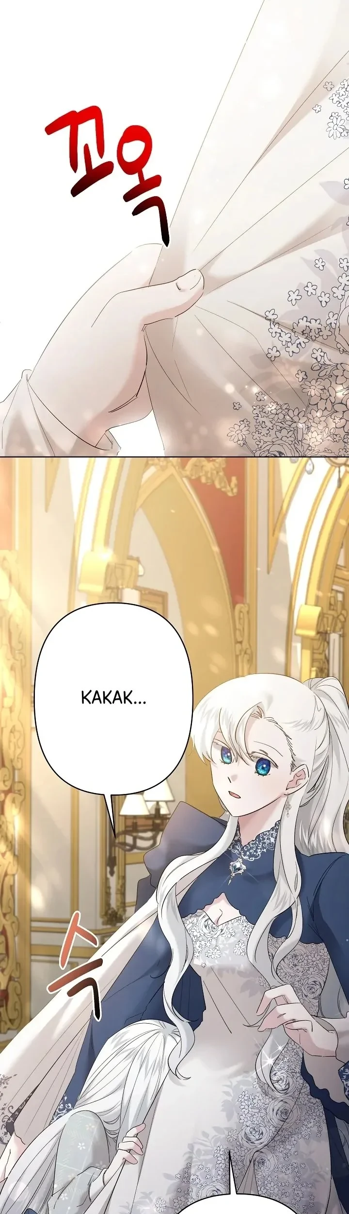 I Need to Raise My Sister Properly Chapter 35 Gambar 6