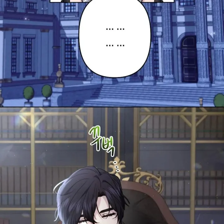 I Need to Raise My Sister Properly Chapter 59 Gambar 9