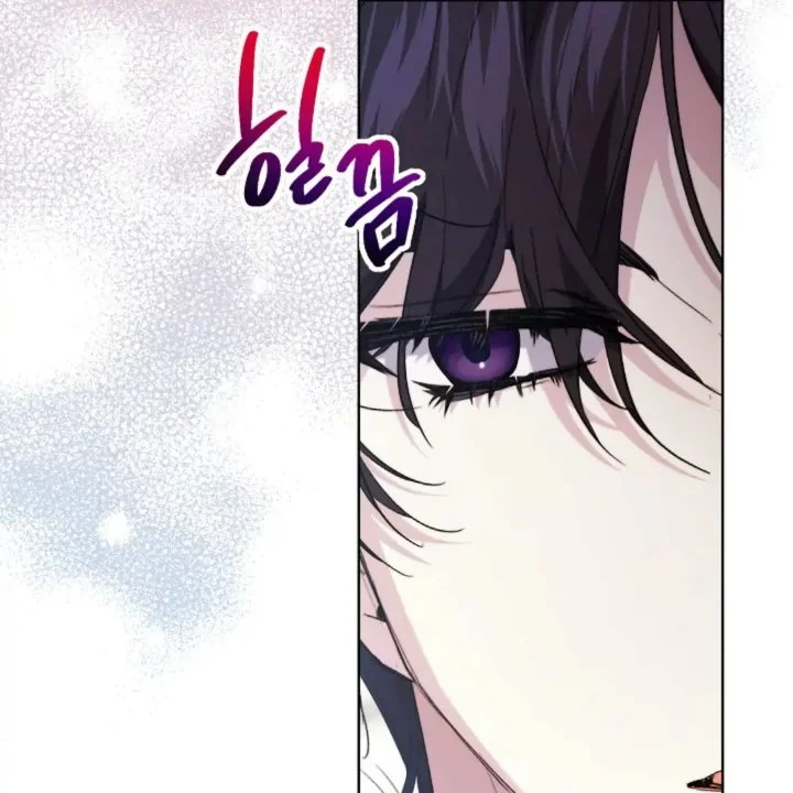 I Need to Raise My Sister Properly Chapter 61 Gambar 9