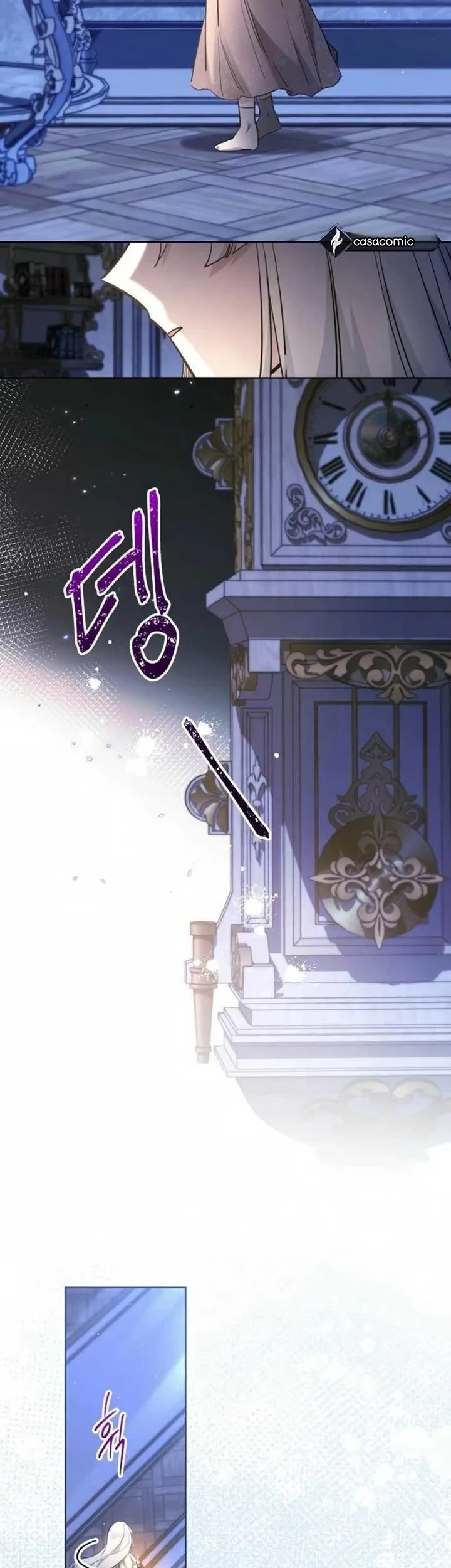 I Need to Raise My Sister Properly Chapter 88 Gambar 5
