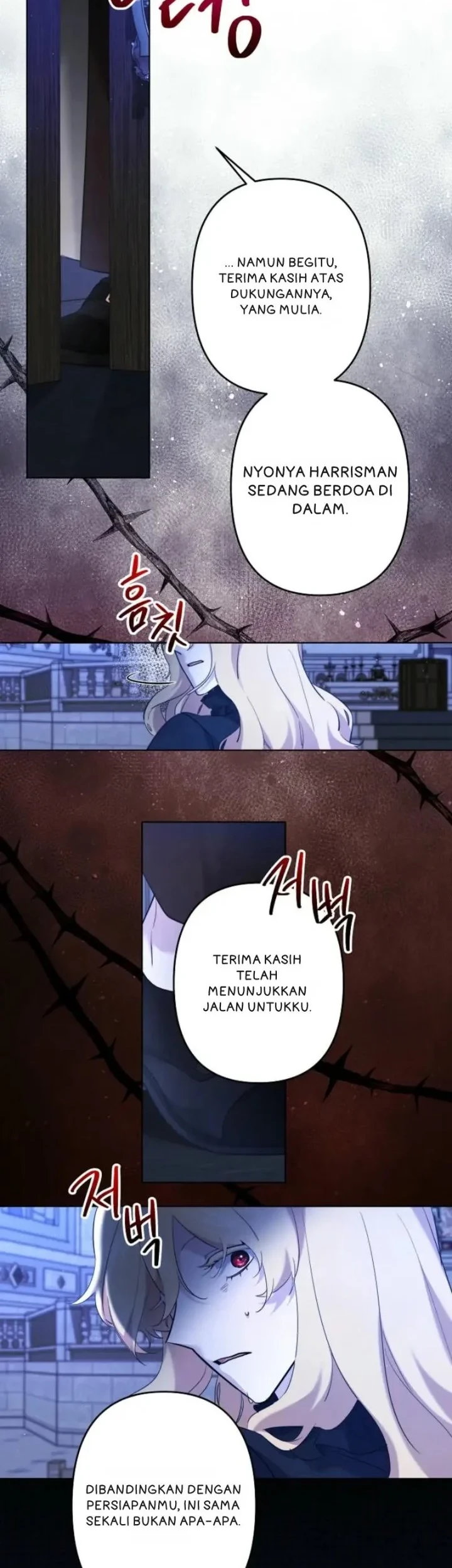I Need to Raise My Sister Properly Chapter 90 Gambar 4