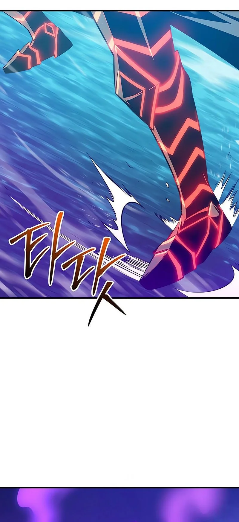 I Obtained a Mythic Item Chapter 161 Gambar 5