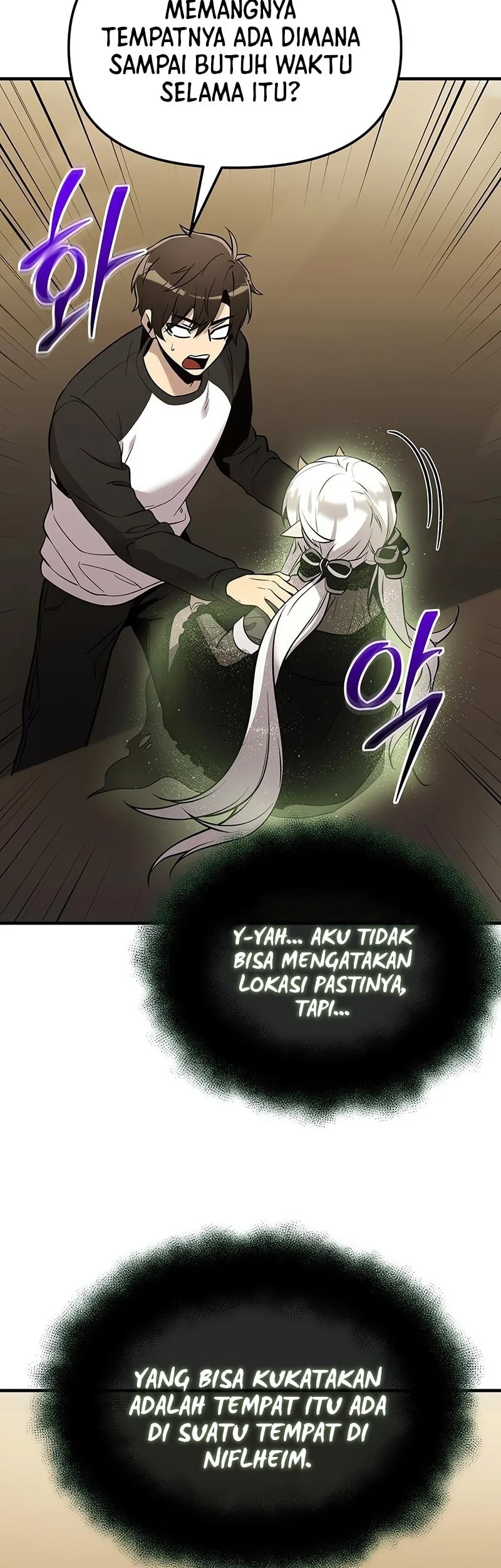 I Obtained a Mythic Item Chapter 167 Gambar 4