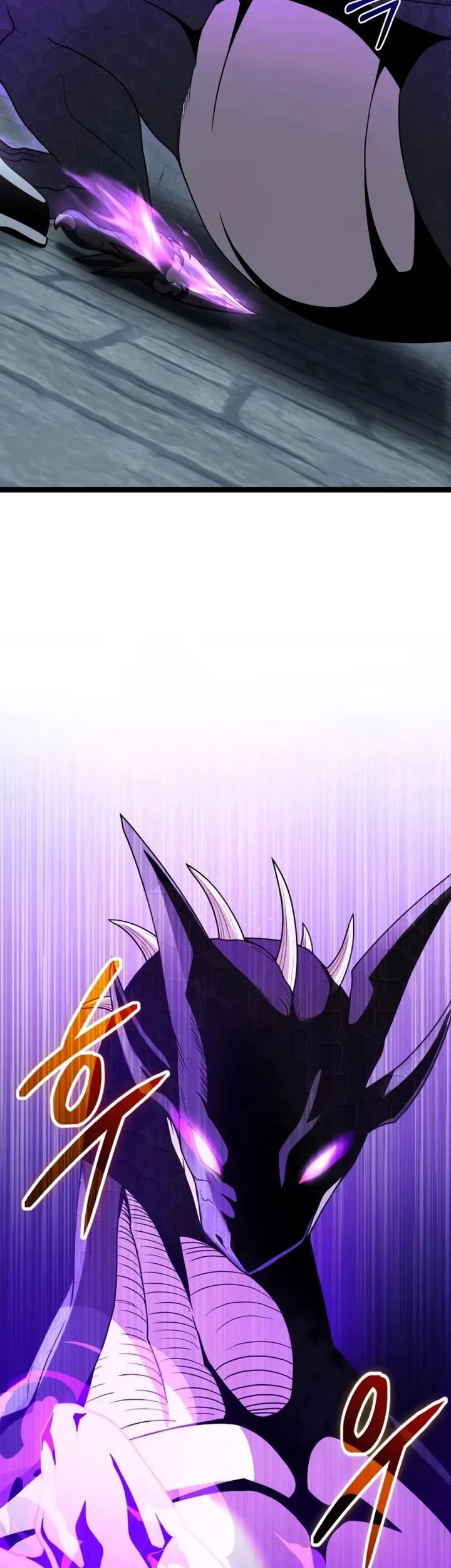 I Obtained a Mythic Item Chapter 177 Gambar 6