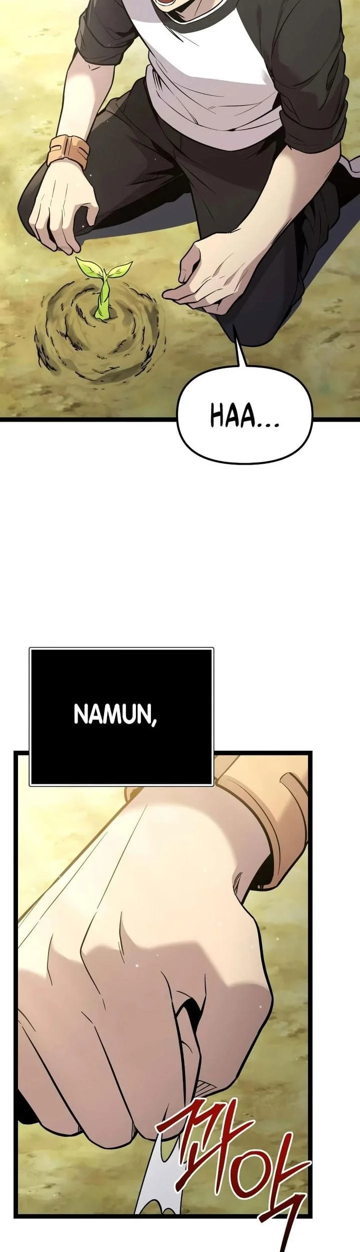 I Obtained a Mythic Item Chapter 179 Gambar 6