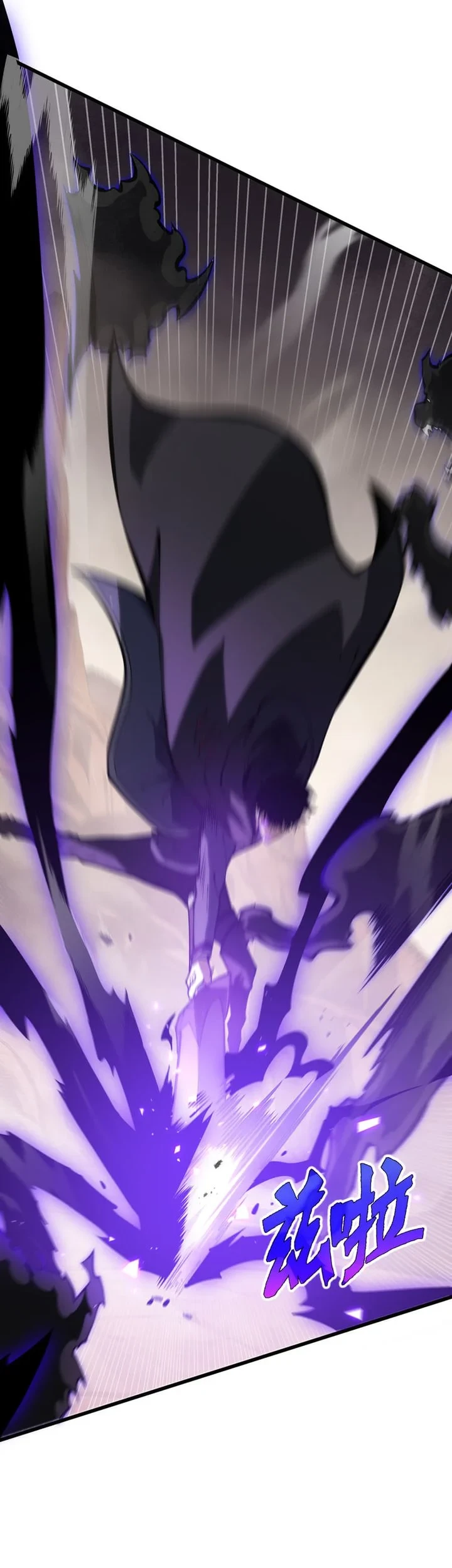 I Owe A Billion Dollars And I am Forced to Become A Worker For An Evil God Chapter 49 Gambar 4