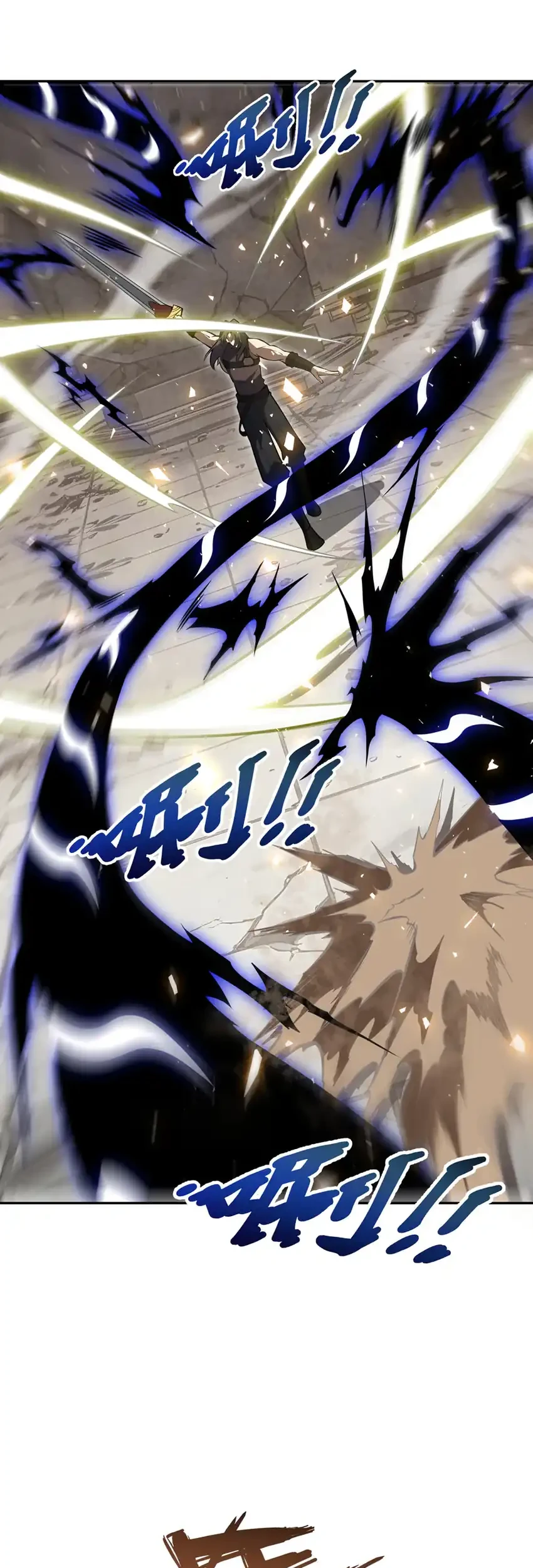 I Owe A Billion Dollars And I am Forced to Become A Worker For An Evil God Chapter 65 Gambar 4