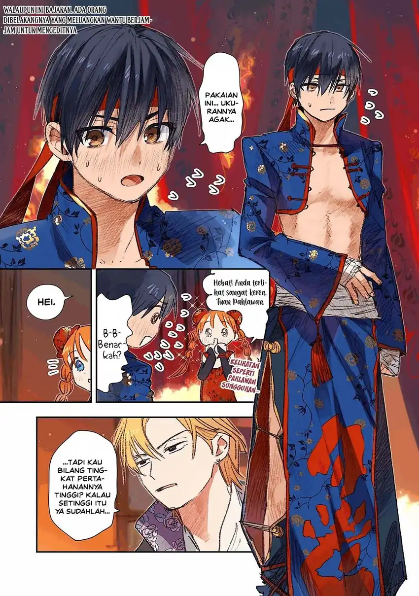 I Picked Up This World’s Strategy Guide! Chapter 16 halaman 5