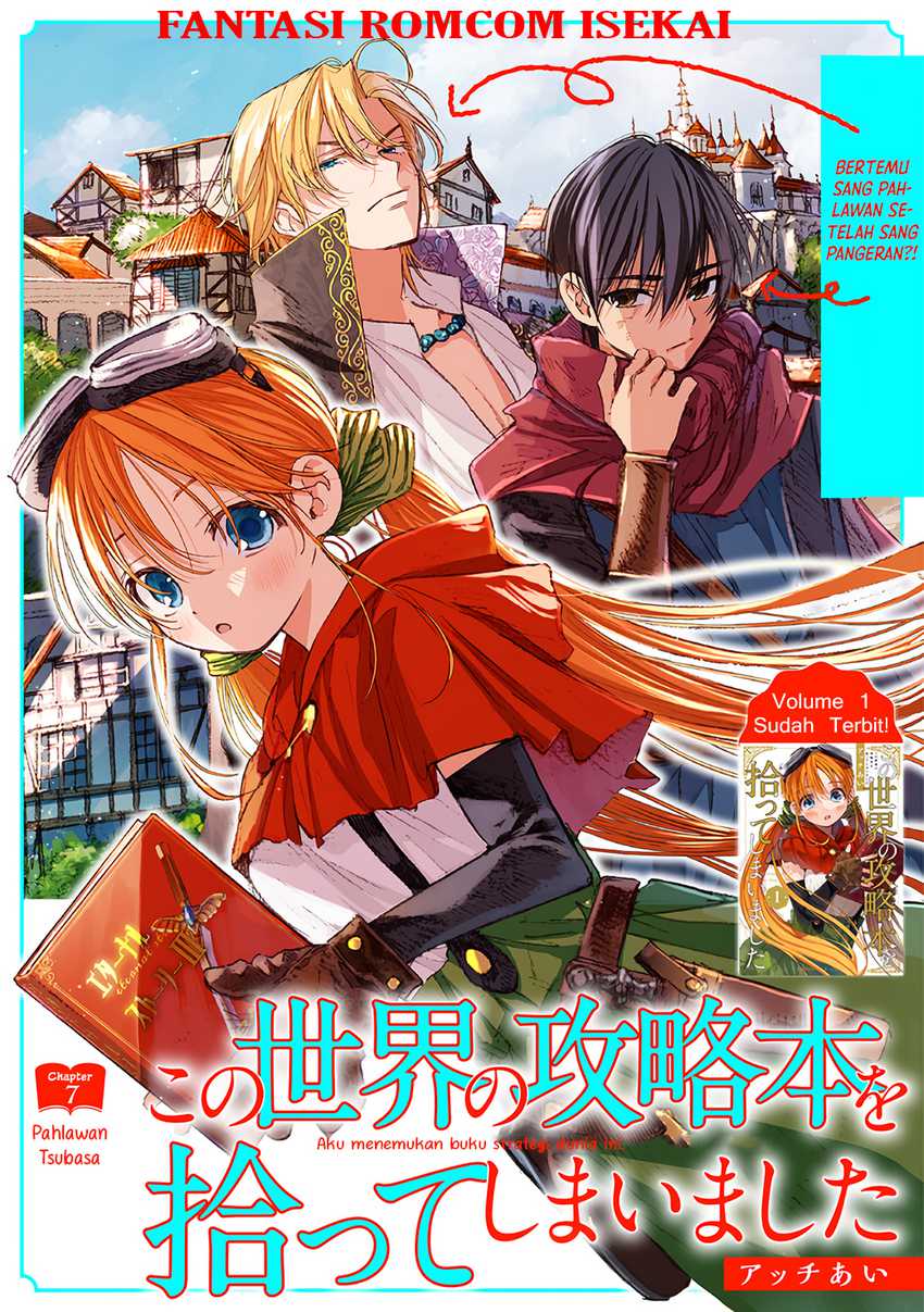 Manga I Picked Up This World’s Strategy Guide! Chapter 7 gambar 2