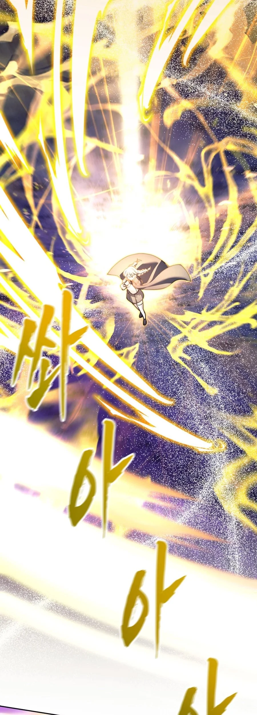 I Quit The Heros Party Chapter 114 Gambar 6