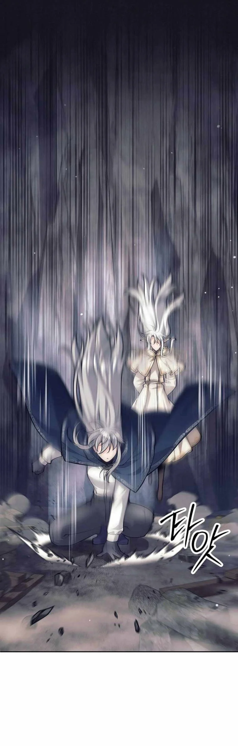 I Quit The Heros Party Chapter 129 Gambar 6