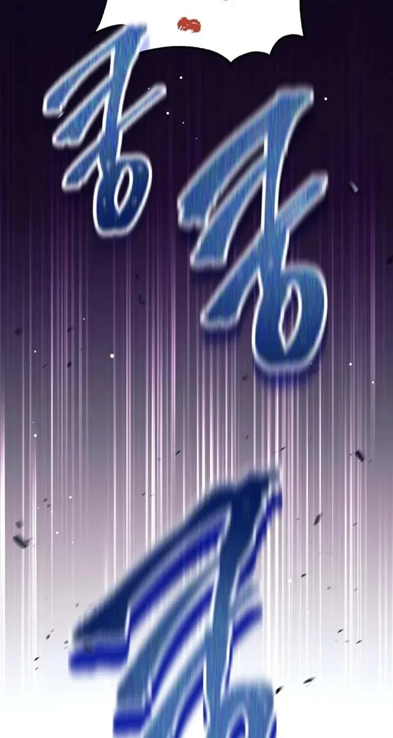 I Quit The Heros Party Chapter 142 Gambar 11