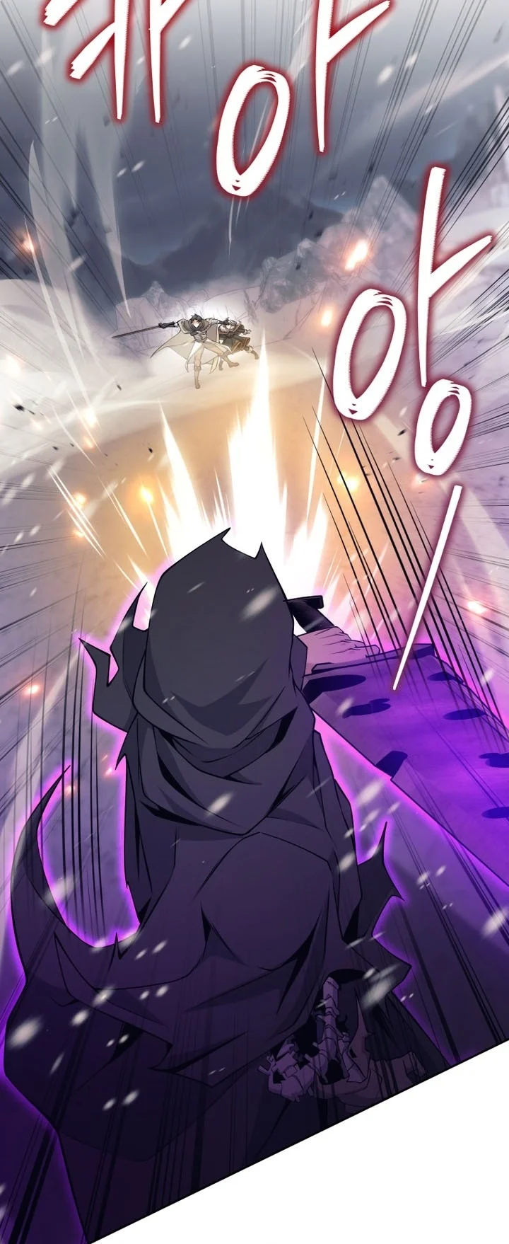 I Quit The Heros Party Chapter 169 Gambar 8