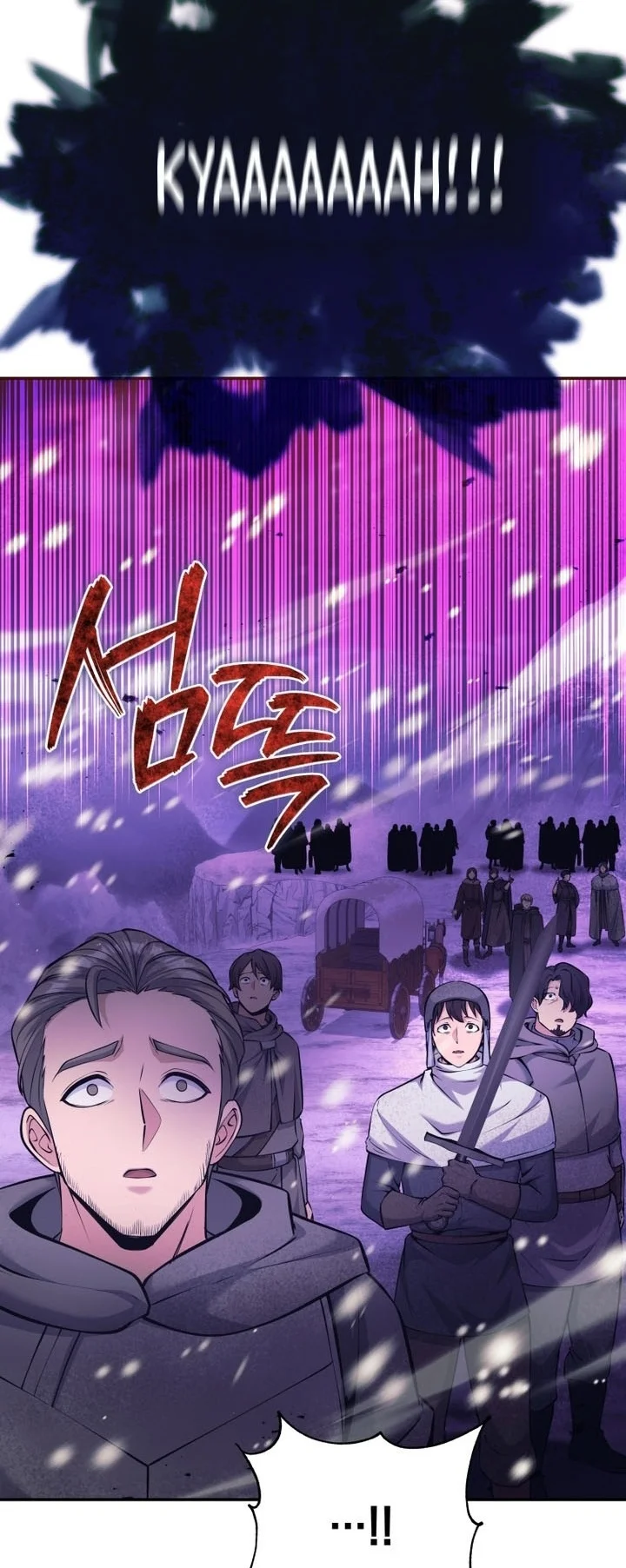 I Quit The Heros Party Chapter 170 Gambar 6