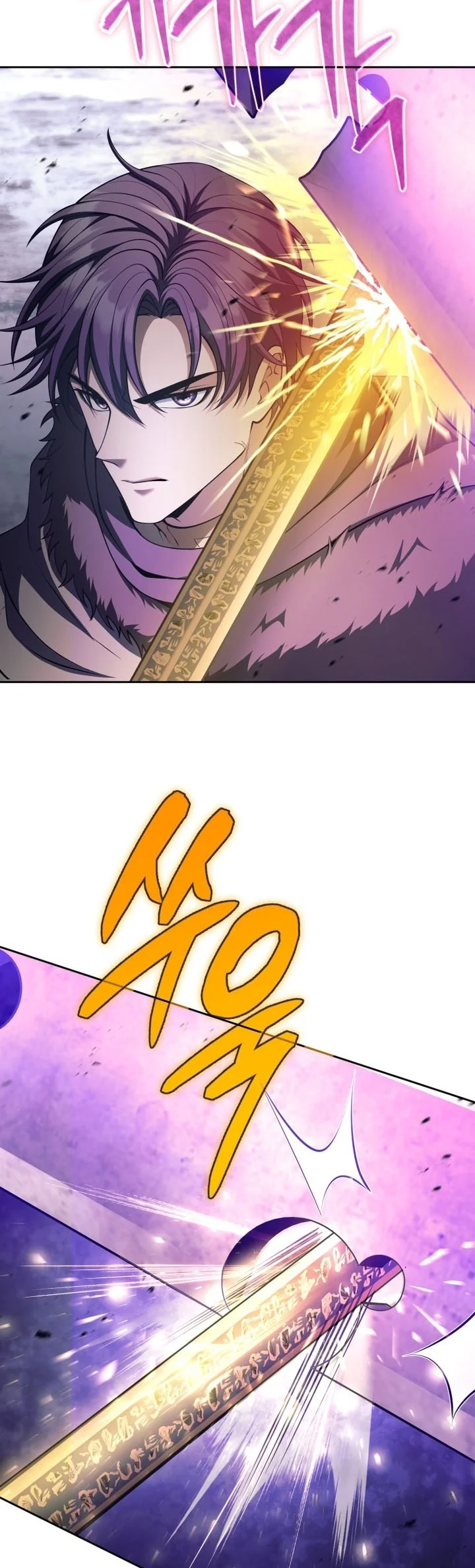 I Quit The Heros Party Chapter 171 Gambar 5