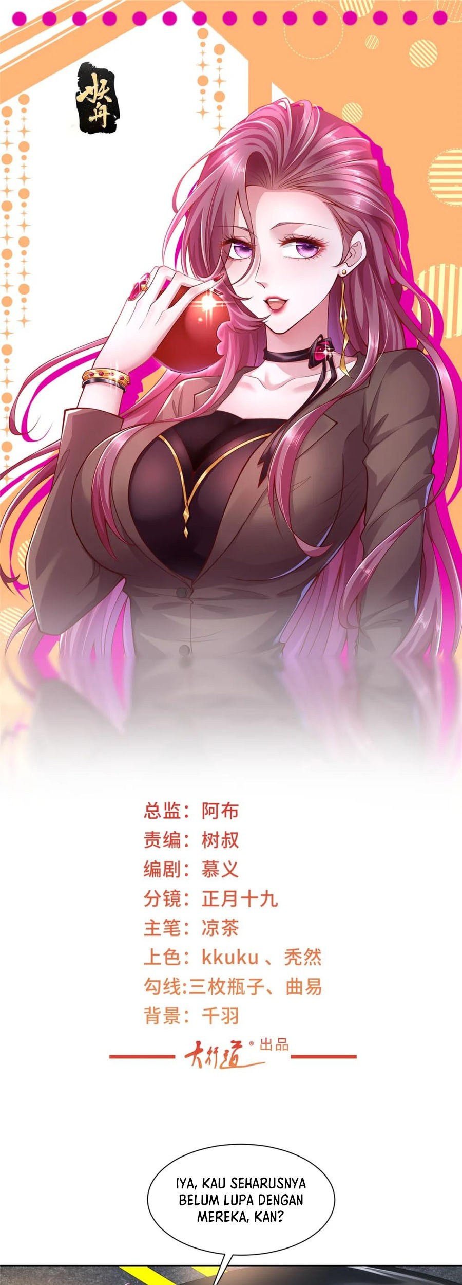 Manhua I Randomly Have A New Career Every Week Chapter 515 gambar 2