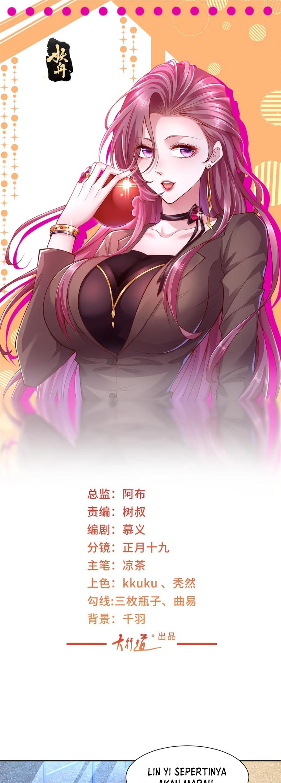 Manhua I Randomly Have A New Career Every Week Chapter 522 gambar 2