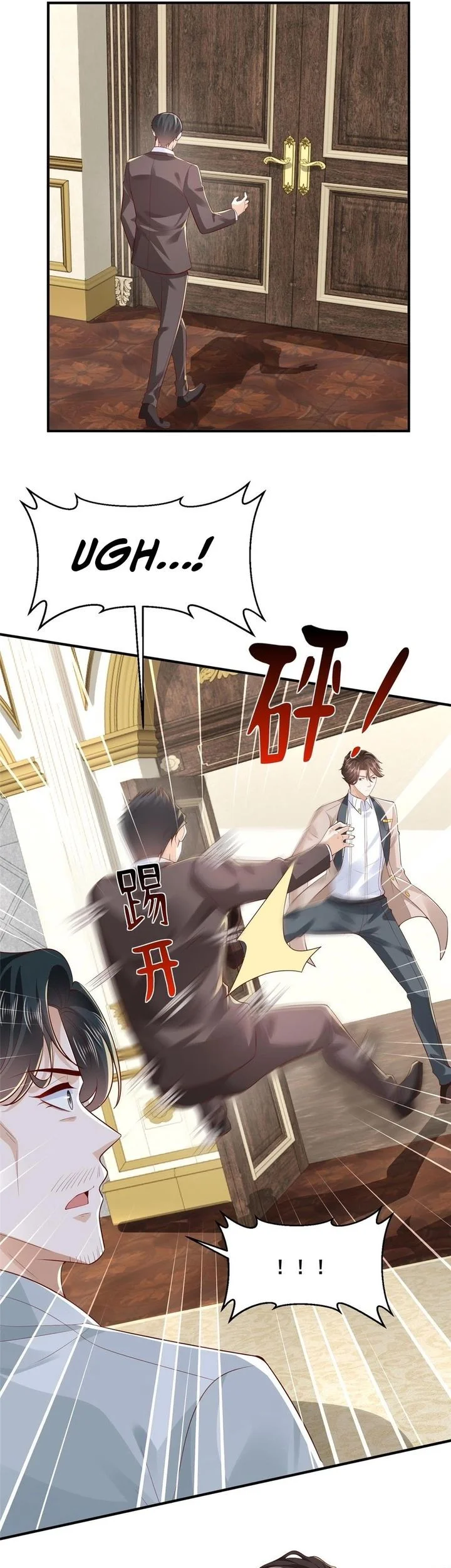 I Randomly Have A New Career Every Week Chapter 741 Gambar 3