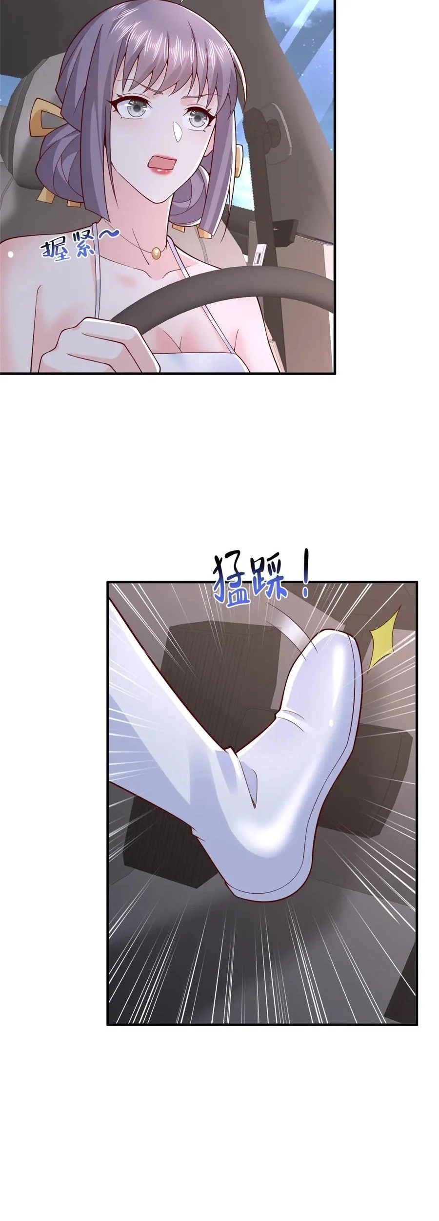 I Randomly Have A New Career Every Week Chapter 798 Gambar 4