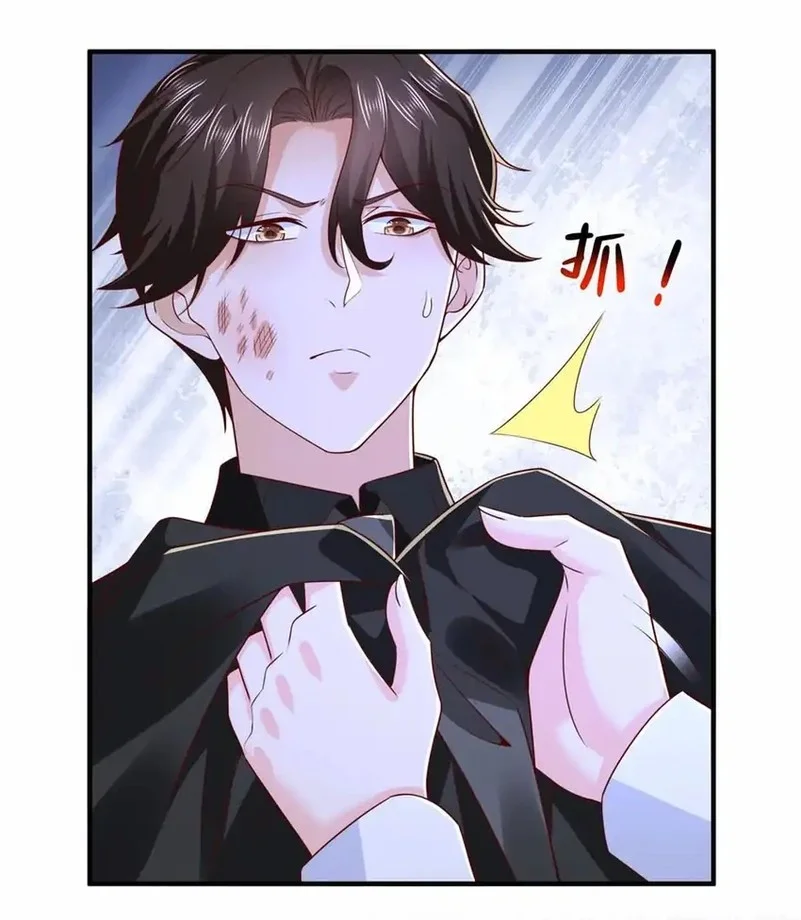I Randomly Have A New Career Every Week Chapter 841 Gambar 3