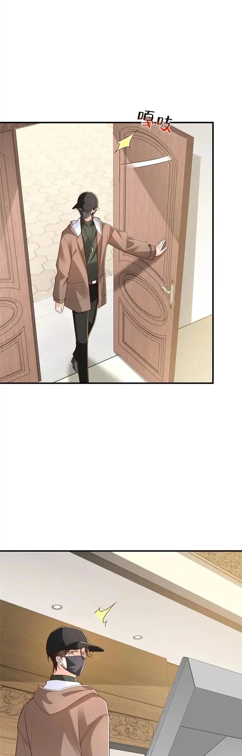 I Randomly Have A New Career Every Week Chapter 851 Gambar 3