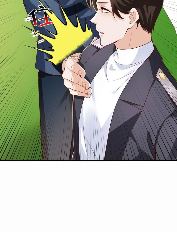 I Randomly Have A New Career Every Week Chapter 881 Gambar 4